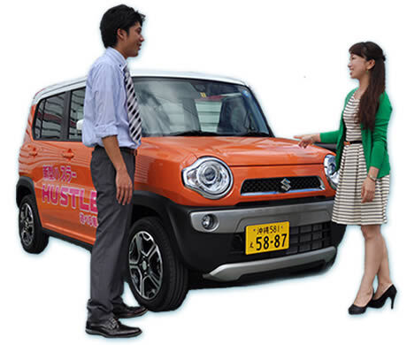 スーパー乗るだけセットイメージ